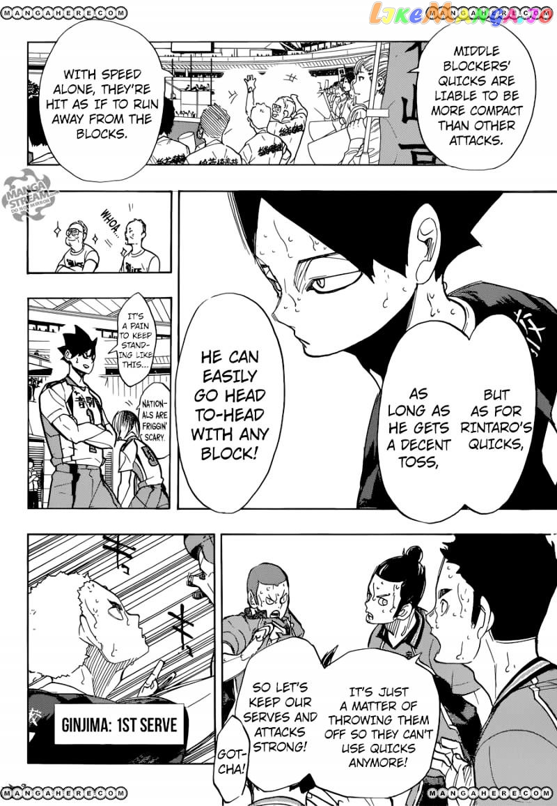 Haikyuu!!, Chapter 271 image 12
